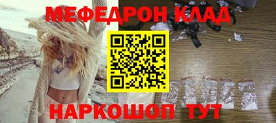 героин Изобильный