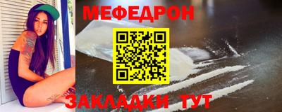 дживик Ипатово