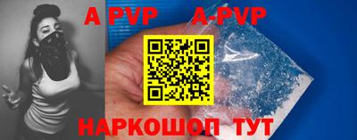 кокс Чапаевск