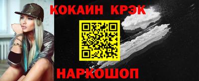 прущий лед Ирбит