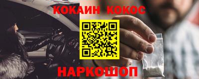 дживик Ипатово