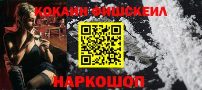 дживик Ипатово