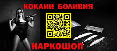 дживик Ипатово