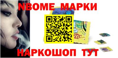 прущий лед Ирбит