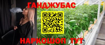 героин Изобильный