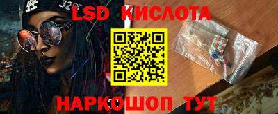 героин Изобильный