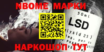 прущий лед Ирбит