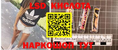 дживик Ипатово