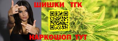 прущий лед Ирбит