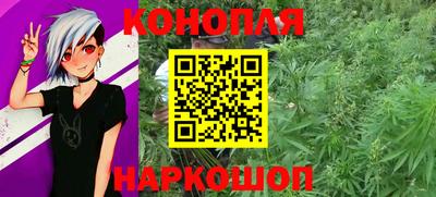 прущий лед Ирбит