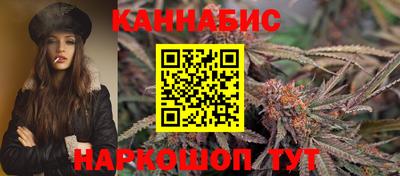 героин Изобильный