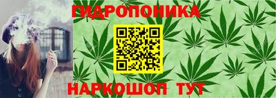 прущий лед Ирбит