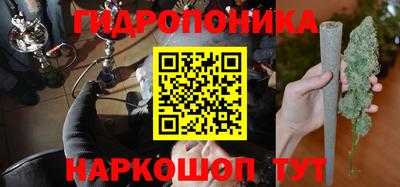 прущий лед Ирбит