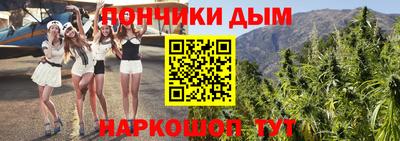 ешки Чебаркуль