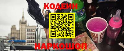 дживик Ипатово