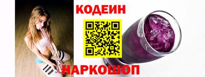 героин Изобильный