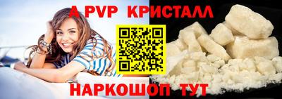 прущий лед Ирбит