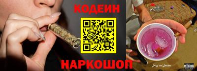 дживик Ипатово