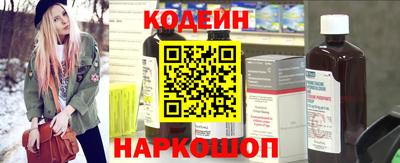 героин Изобильный