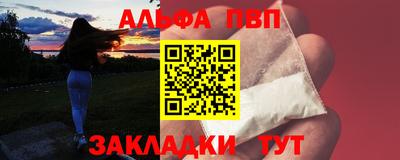прущий лед Ирбит