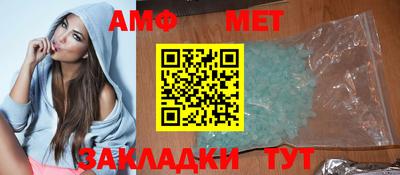 прущий лед Ирбит