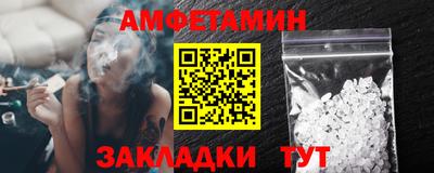 прущий лед Ирбит