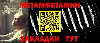 героин Изобильный
