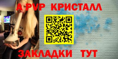 героин Изобильный