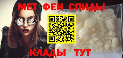 дживик Ипатово