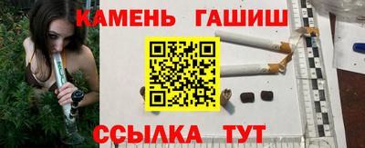 дживик Ипатово