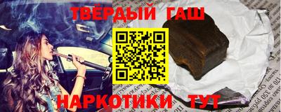 героин Изобильный