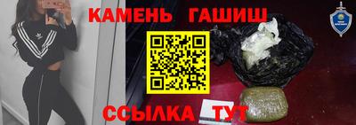 дживик Ипатово