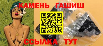 прущий лед Ирбит