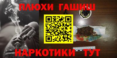 героин Изобильный