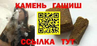 дживик Ипатово