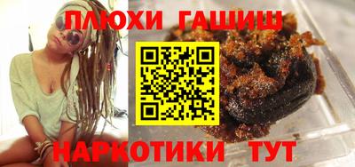 героин Изобильный