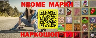 прущий лед Ирбит