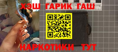 прущий лед Ирбит