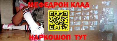 прущий лед Ирбит